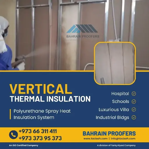 HP210 HEATPROOF-SPRAY OF POLYURETHANE FOAM  50MM  (Vertical)
