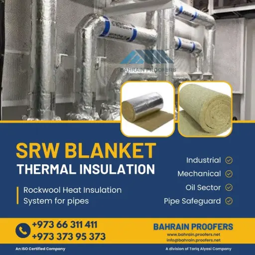 ALUMINUM SELF ADHESIVE MEMBRANE FOR PIPE INSULATION 300MM